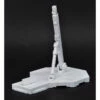 Bandai Gunpla Base D'action: Blanc 2 Bandai Gunpla Base D'action: Blanc -France Chiffres Modèles Soldes 2024 bandai banpmk55524 base d action blanc