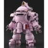 Bandai Gunpla Sakura Taisen: High Grade - Kobu-Kai Sakura Shinguji Type 1:20 Model Kit -France Chiffres Modèles Soldes 2024 bandai banpmk58877 sakura taisen high grade kobu kai sakura shinguj