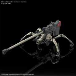 Bandai Gunpla Sakura Wars: High Grade - Juggernaut Long Range Cannon Type 1:48 Scale Model Kit