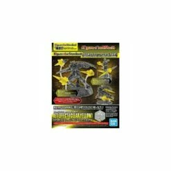 Bandai Gunpla Maquette – Figure-rise Effect Jet Effect Yellow