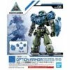 Bandai 30MM – Maquette 1/144 OPTION ARMOR FOR SPECIAL SQUD [PORTANOVA EXCLUSIVE/LIGHT BLUE]
