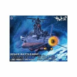 Bandai Space Battleship Yamato – Maquette 1/1000 Space Battleship Yamato 2202 Final Battle Ver.
