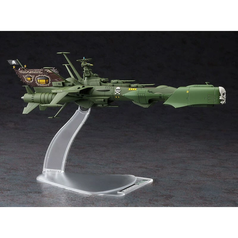Hasegawa Arcadia Space Pirate Battleship 00 4 Hasegawa Arcadia Space Pirate Battleship 00 – Image 2