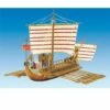 Maquette Bateau Caesar 1 Maquette Bateau Caesar -France Chiffres Modèles Soldes 2024 mantua s068770 caesar