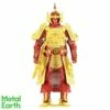Metal Earth Maquette Métal Armure Chinoise