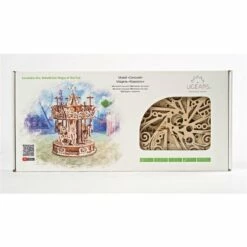 UGEARS Maquette Manège -France Chiffres Modèles Soldes 2024 ugears 8412107 manege 11