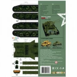 Maquette Carton Réservoir T-34 (vert) -France Chiffres Modèles Soldes 2024 umbum um199 02 reservoir t 34 vert 3